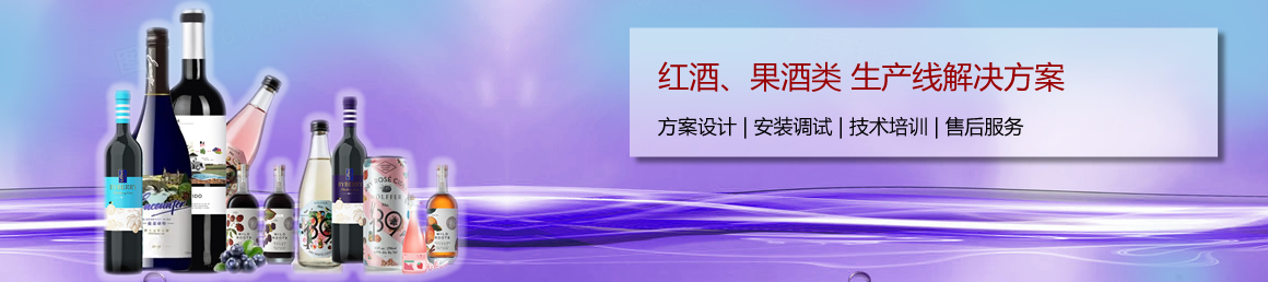 guojiubanner.jpg