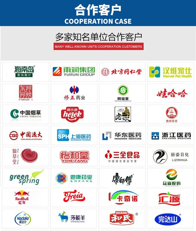 3.1资质证书齐全.jpg